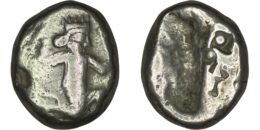 Achaemenid Empire. Time of Darius II to Artaxerxes II. (Circa 420-375 BC). AR Siglos. Sardes mint or subsidiary mint