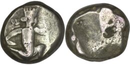 2096 Achaemenid Empire. Time of Darius II to Artaxerxes II. (Circa 420-375 BC). AR Sigols. Sardes mint or subsidiary mint