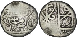 2097 Afghanistan. Barakzai. Dost Mohammad Khan (1826-1839, 1845-1863). AR Rupee. Kabul. AH 1273