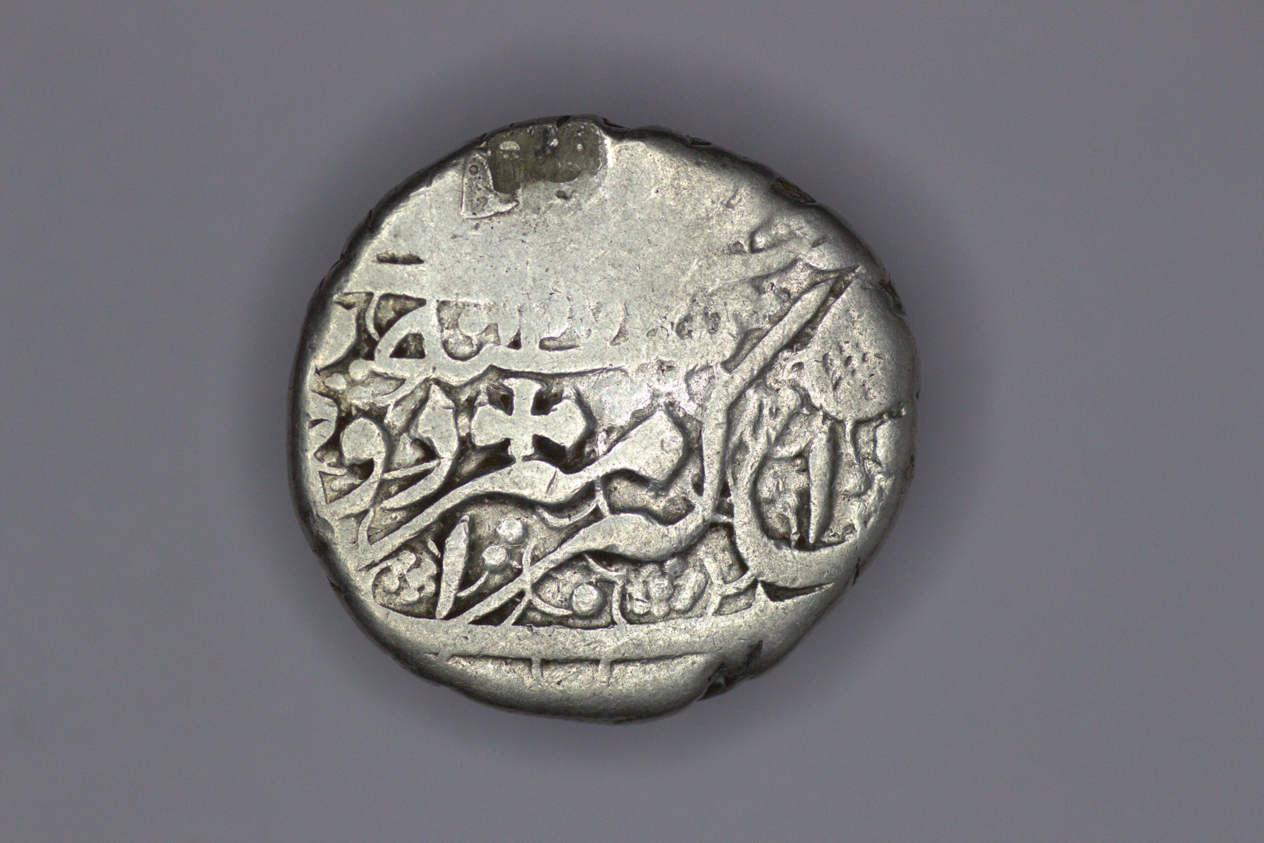 Afghanistan. Barakzai. Dost Mohammad Khan (1826-1839, 1845-1863). AR Rupee. Kabul. AH 1273 - Image 2