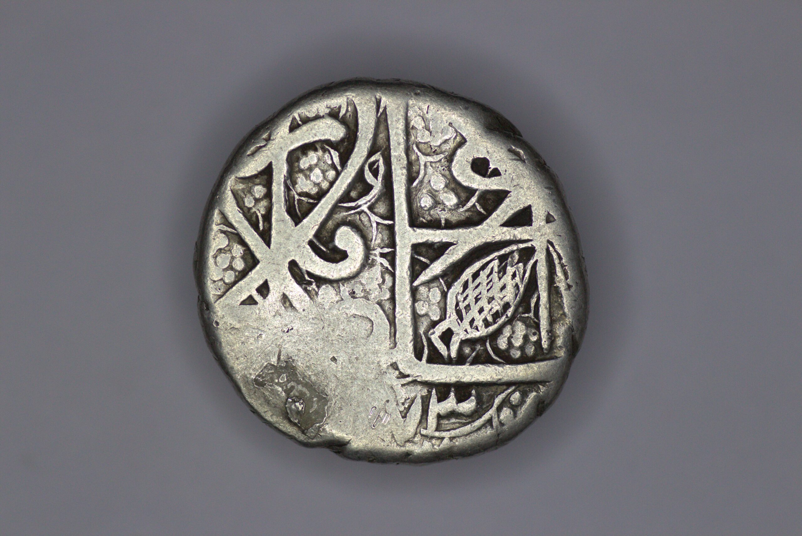 Afghanistan. Barakzai. Dost Mohammad Khan (1826-1839, 1845-1863). AR Rupee. Kabul. AH 1273 - Image 3