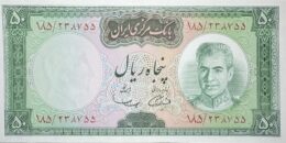 Mohammad Reza Shah Pahlavi (1941-1979). 50 Rial. Bank Markazi. 1971