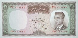 Mohammad Reza Shah Pahlavi (1941-1979). 20 Rials. Bank Markazi. 1965
