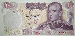 Mohammad Reza Shah Pahlavi (1941-1979). 100 Rials. Bank Markazi. 1971