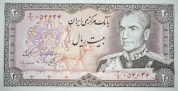 Mohammad Reza Shah Pahlavi (1941-1979). 20 Rials. Bank Markazi. 1974-1979