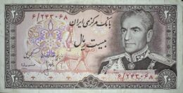 Mohammad Reza Shah Pahlavi (1941-1979). 20 Rials. Bank Markazi. 1974-1979