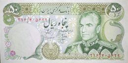 Mohammad Reza Shah Pahlavi (1941-1979). 50 Rials. Bnak Markazi. 1974-1979