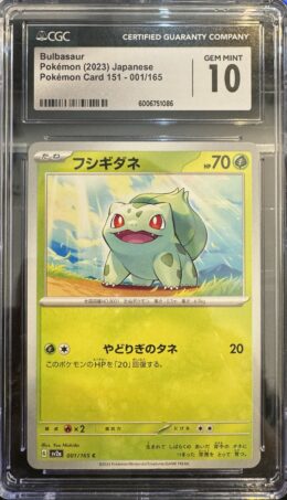 Pokemon Card Japanese Pokemon Card. Bulbasaur 001/165 C