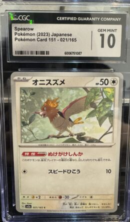 Pokemon Card. Spearow 021/165 C Japanese Pokemon Card 151 SV2a 2023 NM