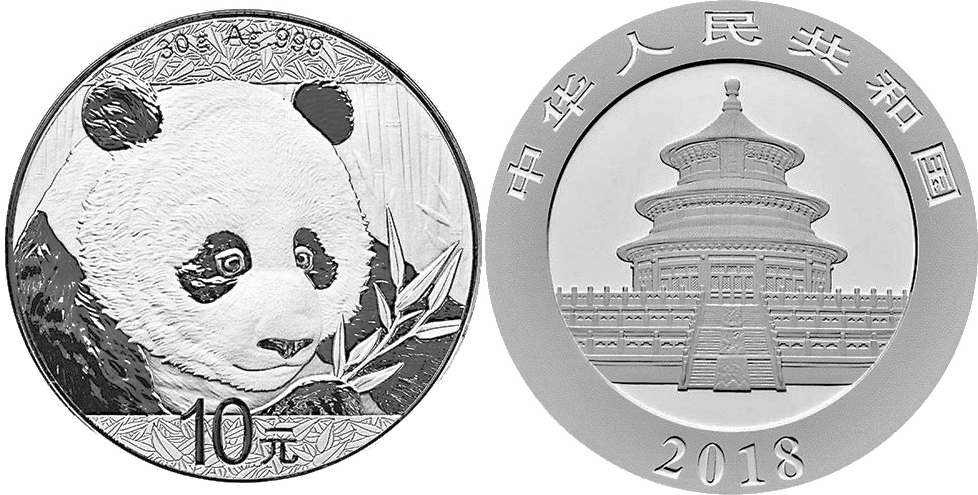 China. 10 Yuan. 2018. Silver Panda