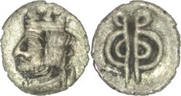 Persis Kings. Price Z. Circa late 1st century AD. AR Obol
