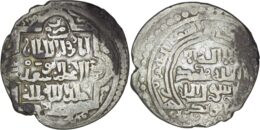 Ilkhanid. Abu Sa’id (1316-1335). AR 2 Dirhams. Baghdad