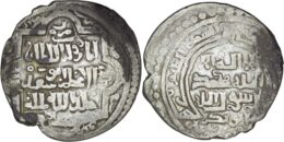 2130 Ilkhanid. Abu Sa'id (1316-1335). AR 2 Dirhams. Baghdad
