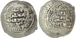 Ilkhanid. Abu Sa’id (1316-1335). AR 2 Dirhams