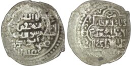 Ilkhanid. Abu Sa'id (1316-1335). AR 2 Dirhams