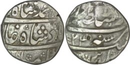 Mughal Empire. Muhammad Shah (1719-1748). AR Rupee. Year 24