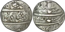 Mughal Empire. Muhammad Shah (1719-1748). AR Rupee. Year 24