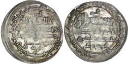 Buyid (Buwayhid). Adud al-Dawla (949-983). AR Dirham. Kard Fana Khusra . AH 359
