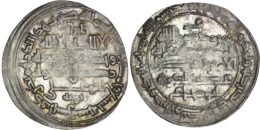 2133 Buyid (Buwayhid). Adud al-Dawla (949-983). AR Dirham. Kard Fana Khusra . AH 359