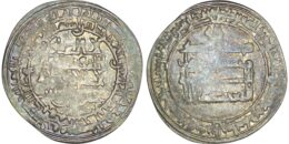 Saffarid. Amr ibn Layth (879-901). AR Dirham. Arrajan. AH 282