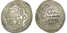 Ilkhanid. Abu Sa’id (1316-1335). AR 2 Dirhams. Isfahan. AH 717