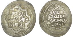 Ilkhanid. Abu Sa'id (1316-1335). AR 2 Dirhams. Isfahan. AH 717