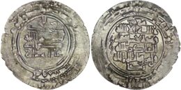 Buyid (Buwayhid). Sultan al-Dawla (1012-1024). AR Dirham. Kazirun. AH 406