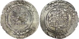 Buyid (Buwayhid). Sultan al-Dawla (1012-1024). AR Dirham. Kazirun. AH 406