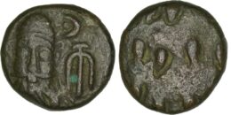 Elymais. Orodes II (circa AD 130-147). Æ Drachm