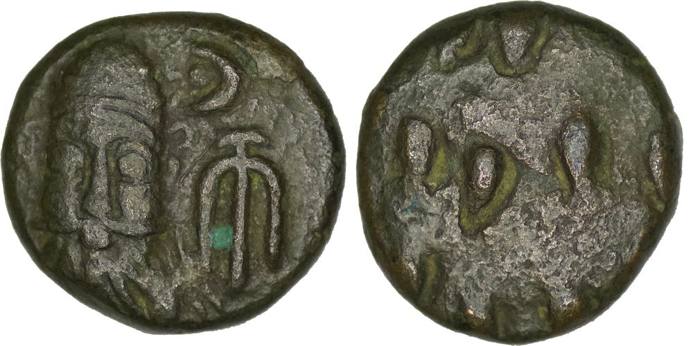 Elymais. Orodes II (circa AD 130-147). Æ Drachm
