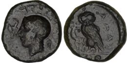 Camarina (Circa 410-405 BC). Æ Tetras
