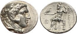 Macedonia. Alexander III the Great (336-323 BC). AR Tetradrachm
