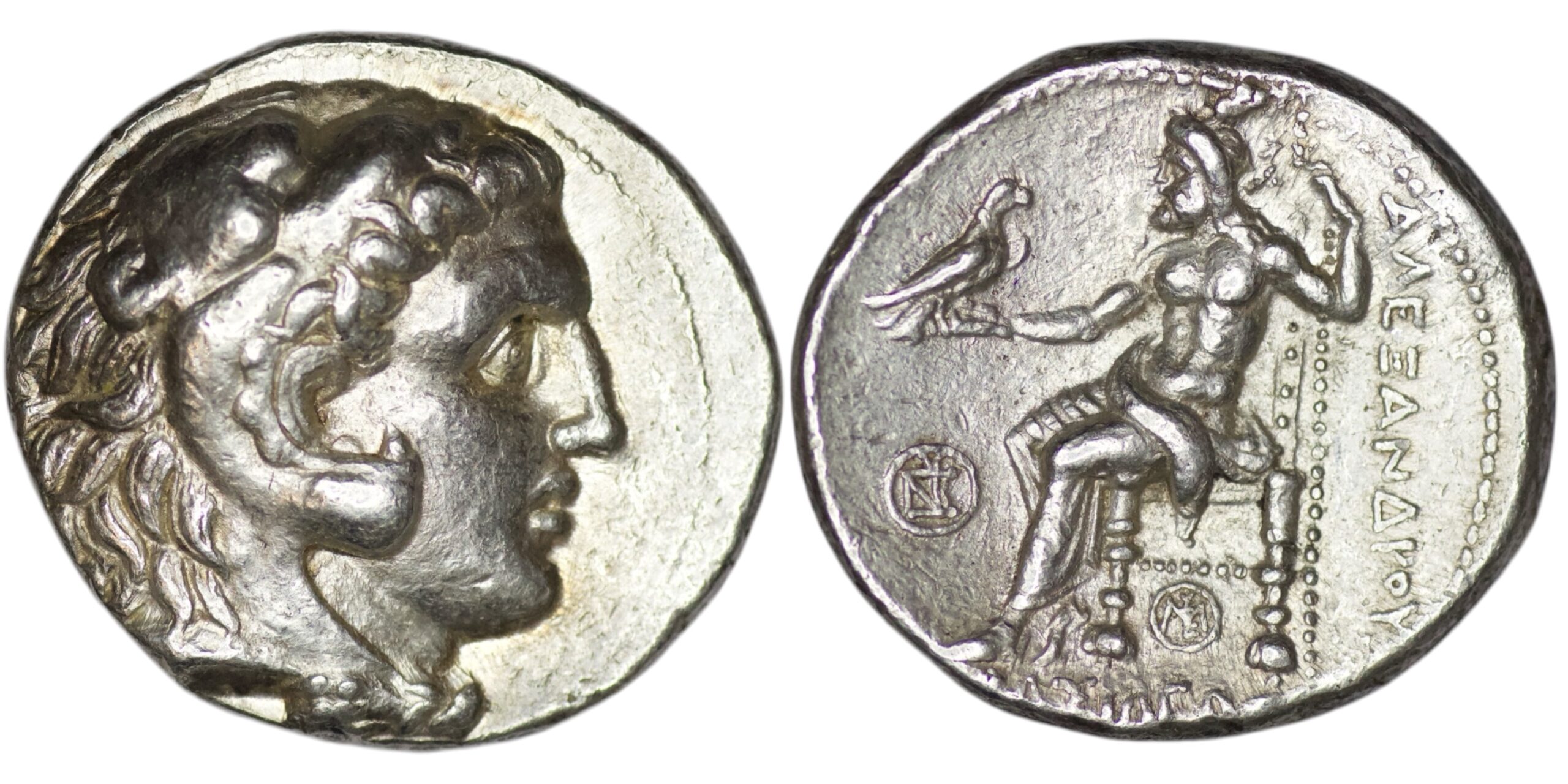 Macedonia. Alexander III the Great (336-323 BC). AR Tetradrachm - Image 2