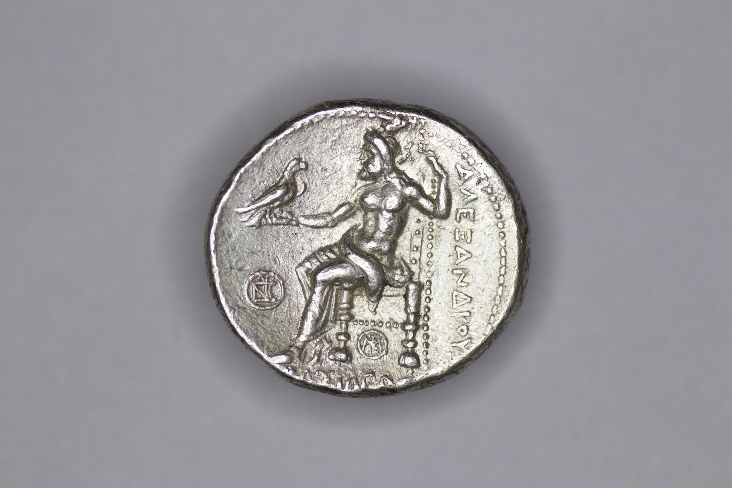 Macedonia. Alexander III the Great (336-323 BC). AR Tetradrachm - Image 4
