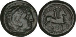 Macedonia. Kassander (316-297 BC). Æ Unit