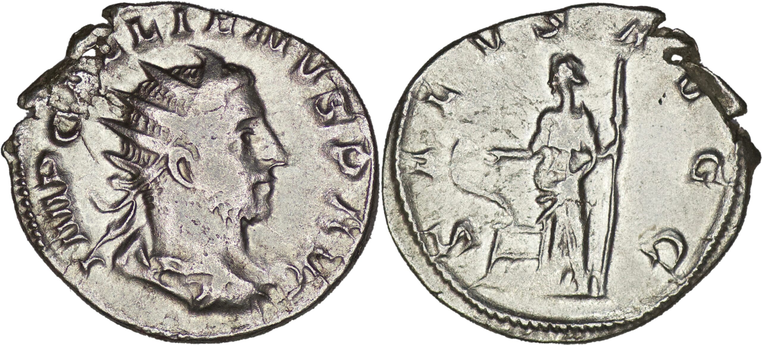 Roman Imperial. Trebonianus Gallus (AD 251-253). AR Antoninianus. Rome