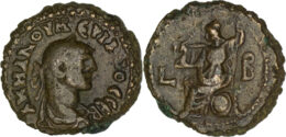 Roman Provincial. Numerian (AD 283-284). Æ Tetradrachm. Alexandria, Egypt. 283 AD