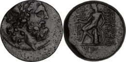 Seleucid of Syria. Demetrius II Nicator (145-138, 129-125 BC). Æ. Antioch