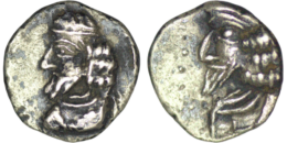 Kings of Persis. Pakor (Pak?r II) (1st century AD). AR Obol