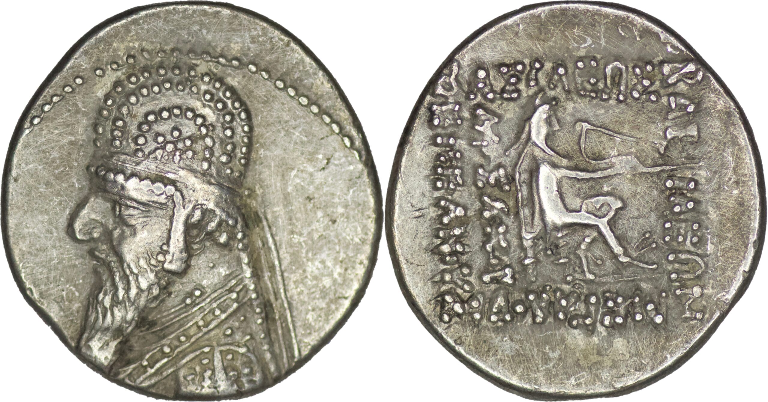Parthian Empire. Mithradates II the Great (124-91 BC). AR Drachm. Rhagai