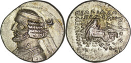 Parthian Empire. Orodes II (57-37 BC). AR Drachm. Mitradatkart