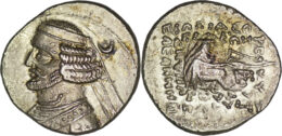Parthian Empire. Orodes II (57-37 BC). AR Drachm. Mitradatkart