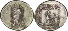 Parthian Empire. Mithradates III (57-54 BC). AR Drachm. Rhagai