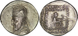 Parthian Empire. Mithradates III (57-54 BC). AR Drachm. Rhagai