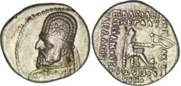 Parthian Empire. Mithradates III (57-54 BC). AR Drachm. Rhagai