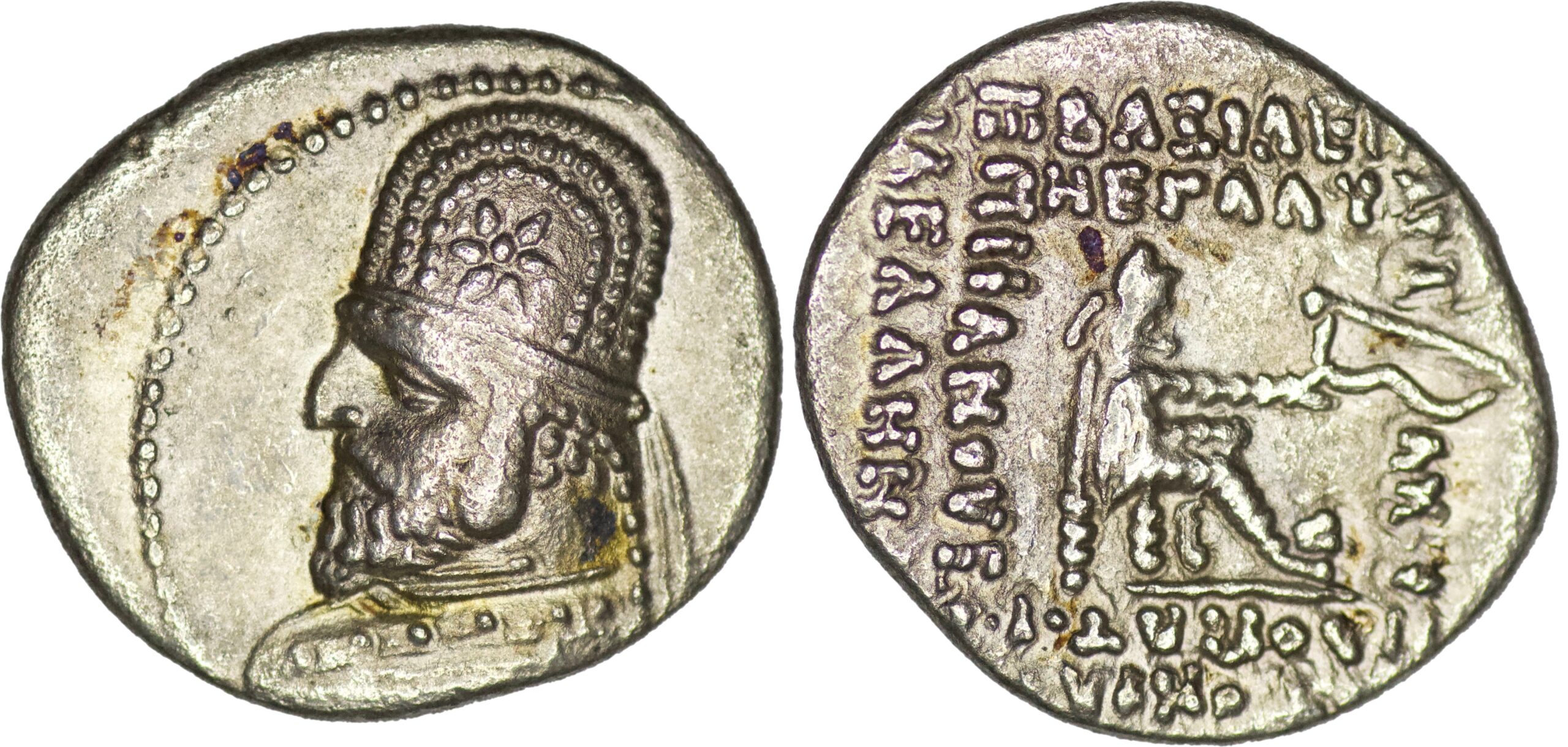 Parthian Empire. Mithradates III (57-54 BC). AR Drachm. Rhagai
