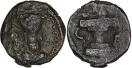 Kushano-Sasanian. Peroz I Kushanshah (Circa 250-265). Æ
