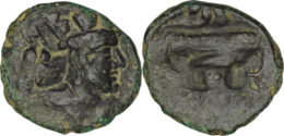 Kushano-Sasanian. Peroz I Kushanshah (Circa 250-265). Æ
