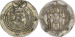Dabuyid Ispahbads. Dad-burzmihr (Dadmihr) (728-740). AR Hemidrachm. Tabaristan. PYE 89 = AH 123