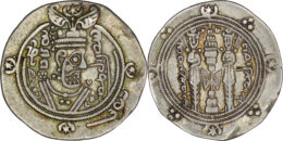 Dabuyid Ispahbads. Dad-burzmihr (Dadmihr) (728-740). AR Hemidrachm. Tabaristan. PYE 89 = AH 123